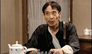 一共几部 地下交通站第二部全集