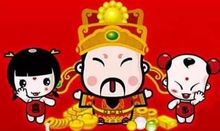 一事无成打一个生肖