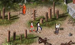 天龙八部第八本心法