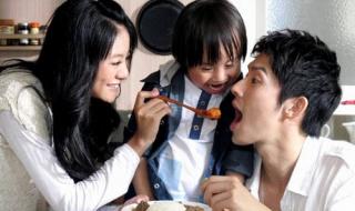 下一站幸福全集下载 下一站幸福全集下载