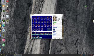 新三国志曹操传攻略
