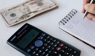 2023年即将倒闭的银行