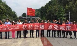 雅安离成都市有多远