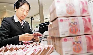 2023年即将倒闭的银行