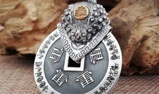 山鬼喝不了道士的酒