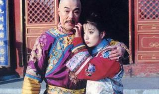 还珠格格第二部大结局