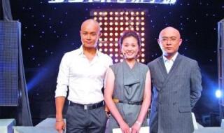 非诚勿扰黄菡个人资料 非诚勿扰黄菡个人资料