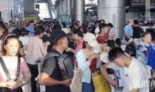 微软蓝屏多国受影响