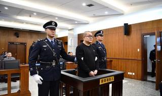 孙小果执行现场视频