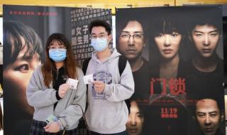 电影门锁剧情介绍详细