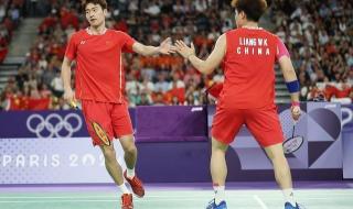 巴黎奥运会羽毛球直播 巴黎奥运会羽毛球直播